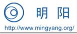 吳江市明陽新材料科技有限公司
