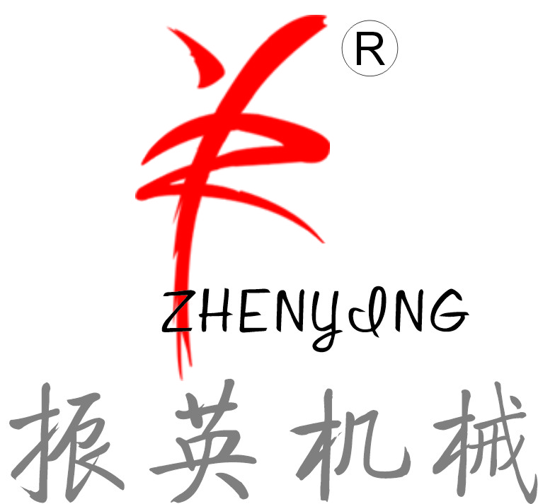 新鄉市振英機械設備有限公司