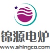 宜興市錦源電爐制造有限公司