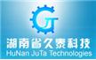 長沙市久泰爐業科技有限公司
