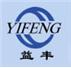 宜興市益豐電爐制造有限公司