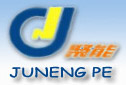 重慶聚能粉末冶金有限公司