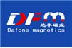 吉林省達豐磁電有限公司