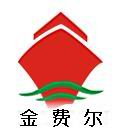 東莞金費爾鈦業有限公司