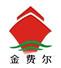 東莞金費爾鈦業有限公司