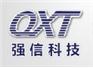 焦作市強信粉末冶金科技有限公司