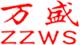 株洲萬盛硬質合金有限公司