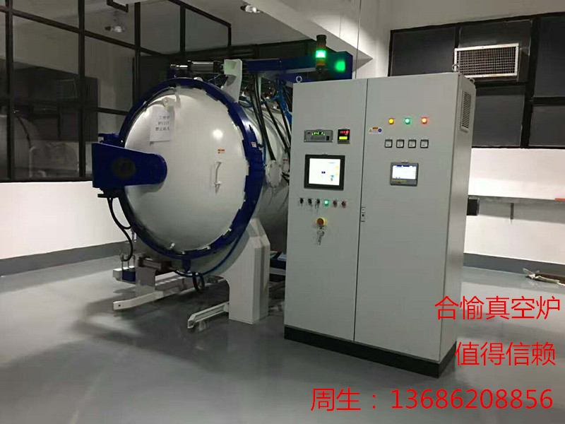 東莞市合愉機電設備有限公司