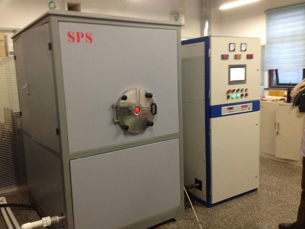 SPS放電等離子燒結系統