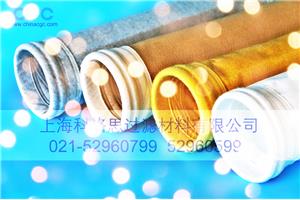 上海環保除塵袋