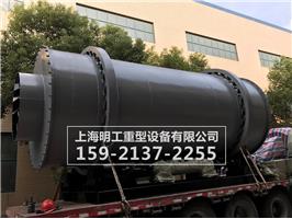 三筒滾筒烘干機/沙子三筒烘干機