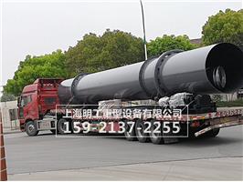 粉煤灰烘干機(jī)廠家/烘干粉煤灰機(jī)器