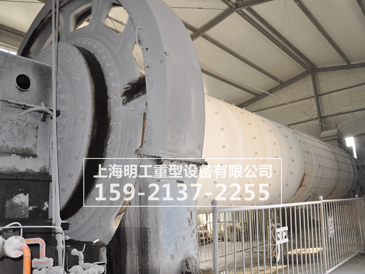 水泥廠磨機/水泥廠球磨機
