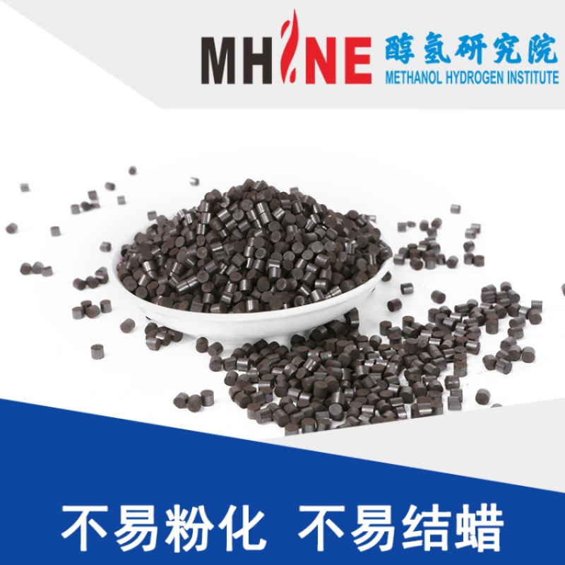 低溫脫硝化劑