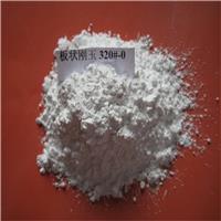 	 板狀剛玉片狀剛玉燒結剛玉板狀氧化鋁片狀氧化鋁段砂細粉