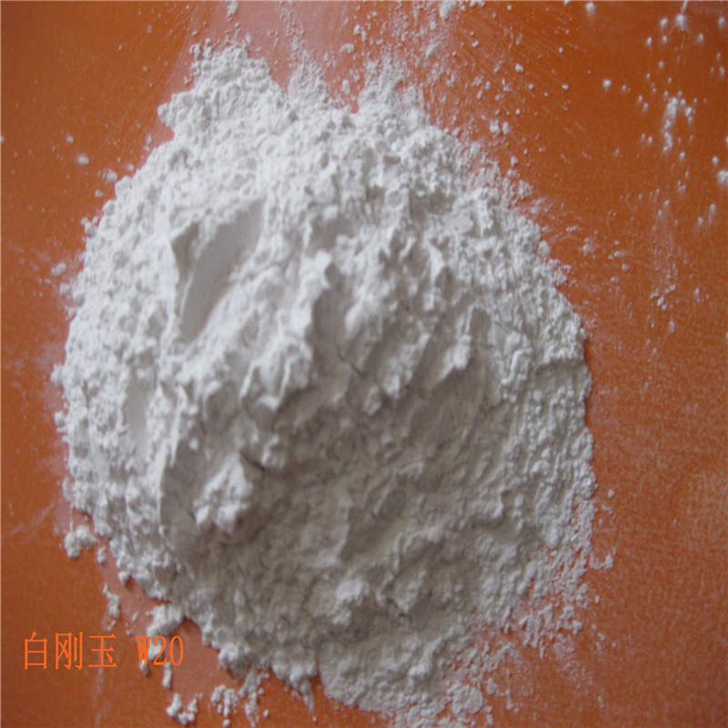 拋光級固定爐白剛玉微粉金剛砂粉D50(1-80um)