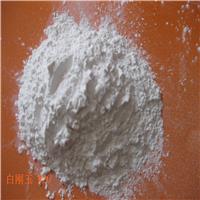 拋光級固定爐白剛玉微粉金剛砂粉D50(1-80um)