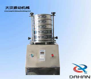 DH-300T試驗篩