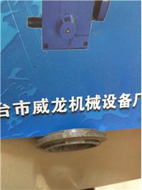 粉末冶金壓機
