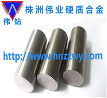 專業(yè)定制超耐磨硬質(zhì)合金棒材 圓棒 株洲偉業(yè)