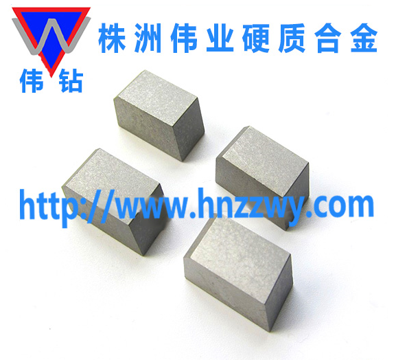 株洲硬質(zhì)合金廠D型硬質(zhì)合金焊接刀片、車刀