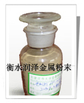 錫青銅粉 