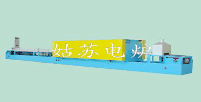 網帶式高溫爐