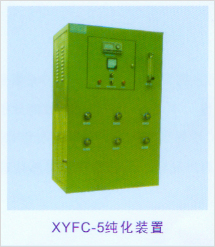 氨分解氣體純化裝置（XYFC系列）