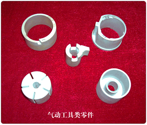氣動(dòng)工具類