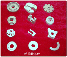 結構零件