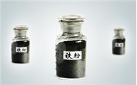 水霧化擴散合金粉（JXK系列）