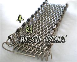 金屬網(wǎng)帶