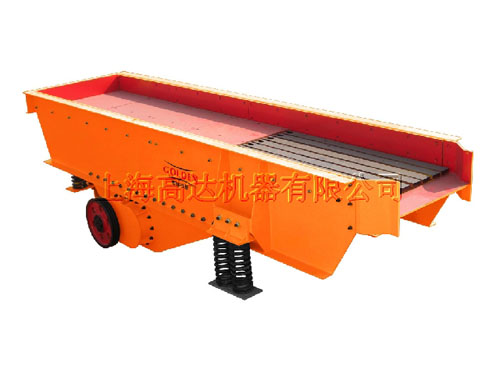振動(dòng)給料機(jī)