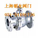   球閥原理；球閥標準；球閥特點；球閥作用：
