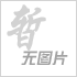 銅合金粉