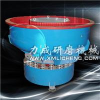 振動光飾機