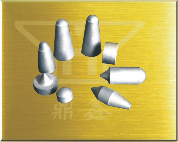 硬質合金旋轉銼