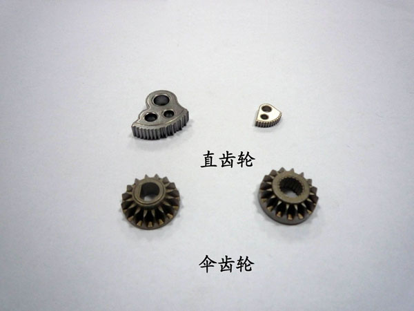 齒輪