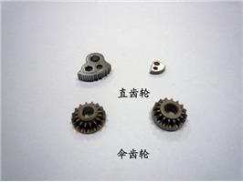 齒輪