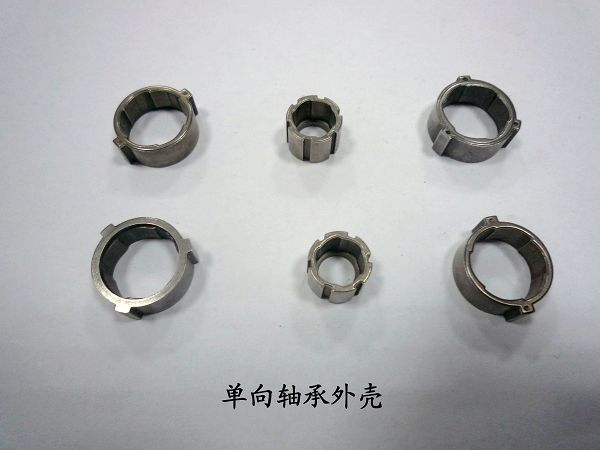 單向軸承外殼
