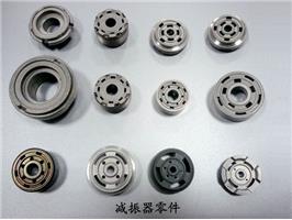 減振器零件