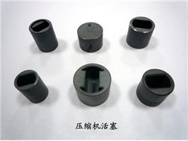 壓縮機活塞