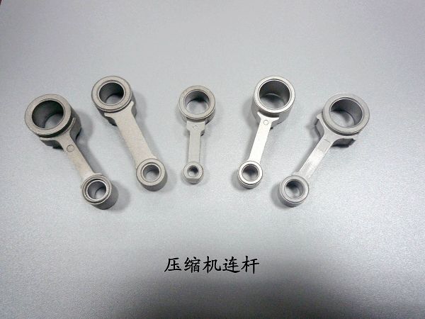 壓縮機連桿