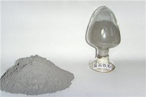 羰基鐵粉