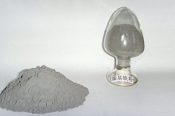 羰基鐵粉