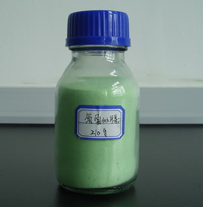 合肥量子源納米氫氧化鎳