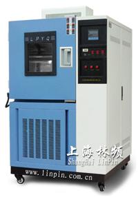 上海高低溫濕熱試驗箱哪家好