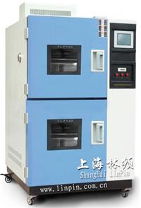 湖北/武漢/宜昌溫度沖擊箱