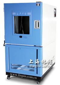 GB4208-2008外殼防護等級標準下載地址