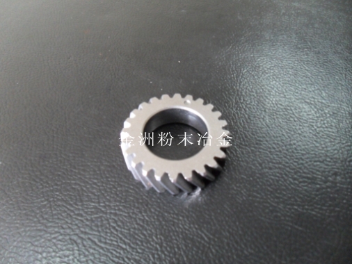 斜齒輪